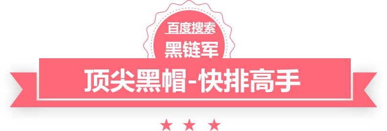 澳门最准的资料免费公开tr518